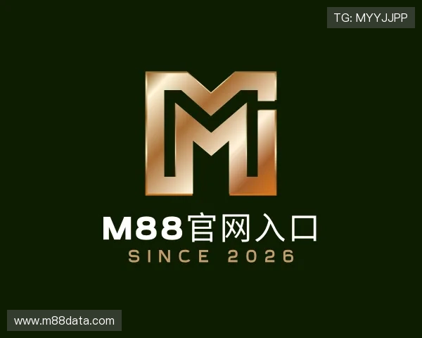 解读M88官网入口